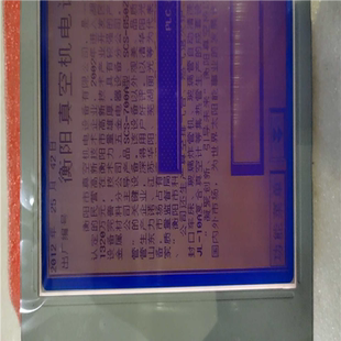 南亚9.4寸 议 L0A M356 拆 LTBSHT356E