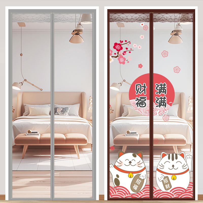 防蚊门帘磁性魔术贴纱门纱窗家用蚊帐隔断强力磁铁磁吸条自粘