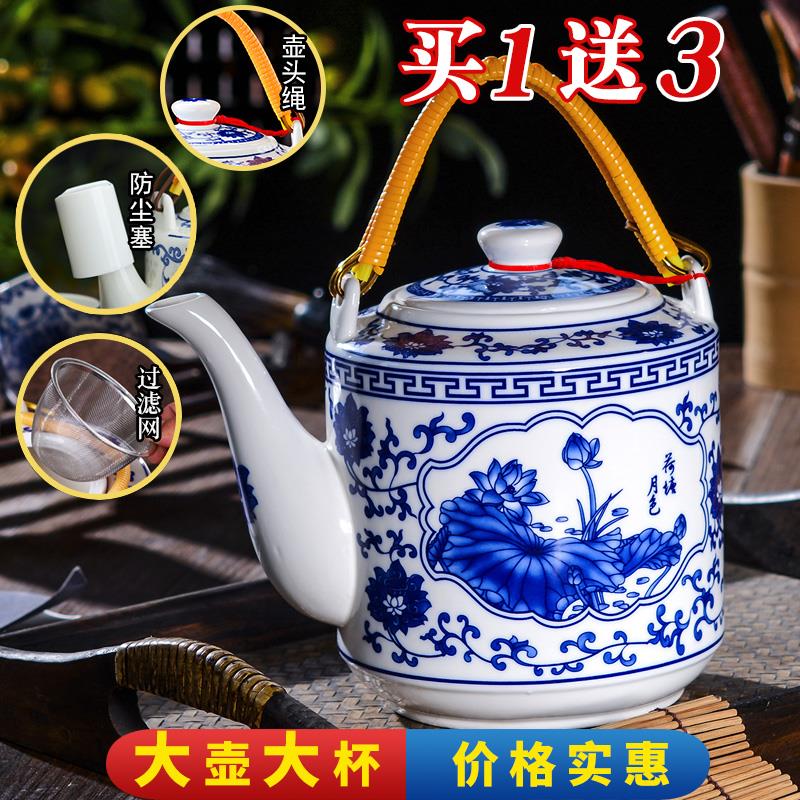 陶瓷茶壶冲茶家用耐高温养生壶单壶泡茶中式水壶老式凉水壶瓷