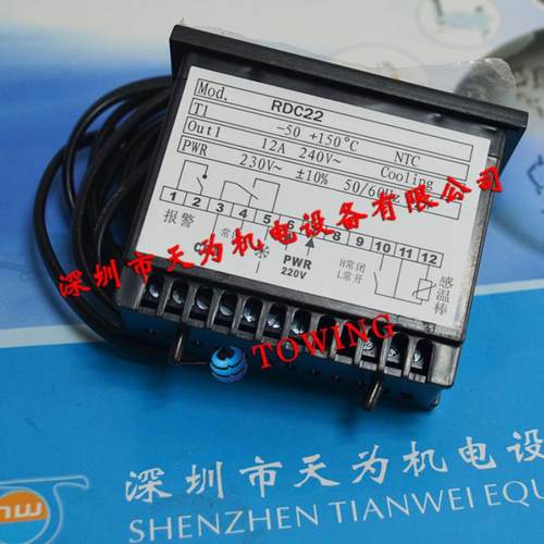 全新正品意大利LAE温度控制器AT2-5BS4E-AG原装现货议价议价