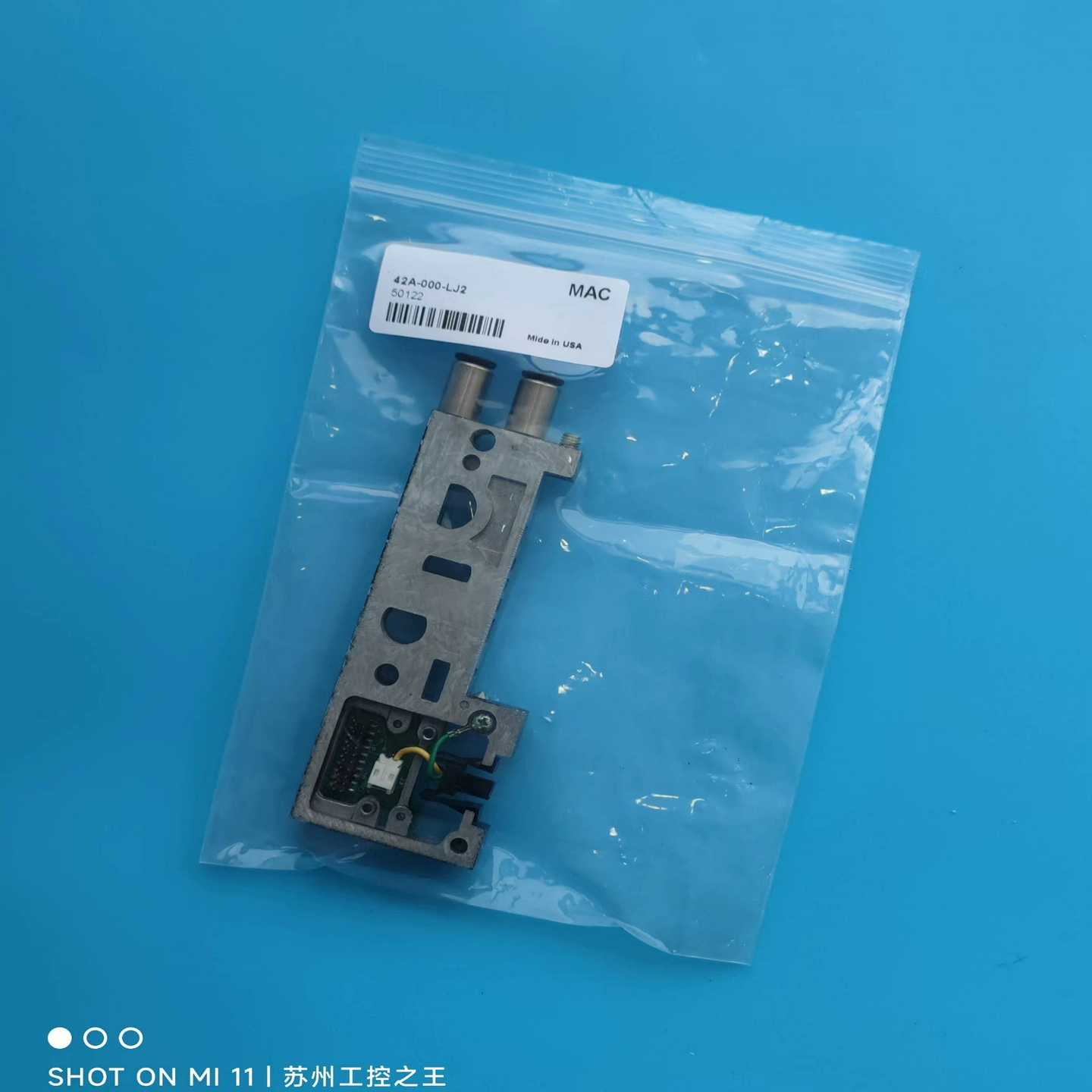 询价MAC电磁阀连接件42A-000-LJ2
