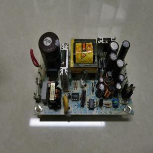 台湾天网 9F40 SKYNET SNP 机内开关 工控电源 议