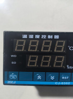 咨询-ZCCJ温度控制器，CJ-0302