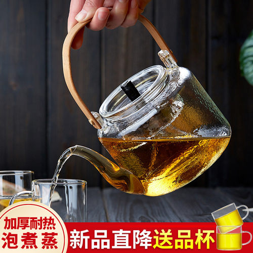 美斯尼玻璃煮茶壶家用耐高温电陶炉烧水泡茶壶专用明火煮茶器