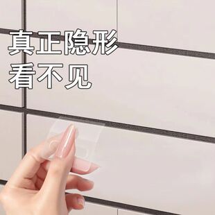 抽屉隐形拉手超薄隐形柜门抽屉拉手衣柜免打孔免钉强力粘贴把手