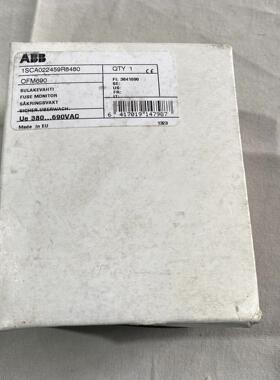 ABB OS系列隔离开关附件1SCA022459R8480 OFM690