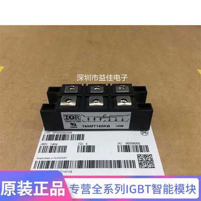 160MT160KB 130MT120KB 110MT160KB 70MT160KPBF 90MT140KB现