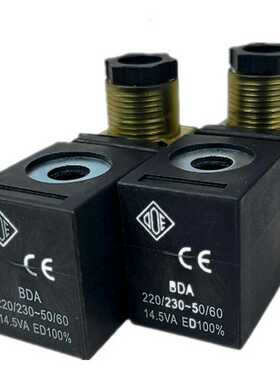 ODE电磁阀线圈31A1AV-15 31A1FV15-Z 5578FV20-Z 31A2AV-20线圈