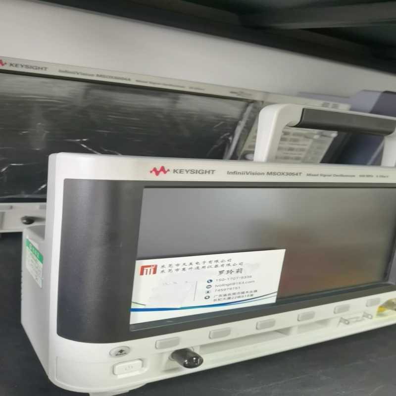 msox3054T  MSOX3054T是德示波器；议价