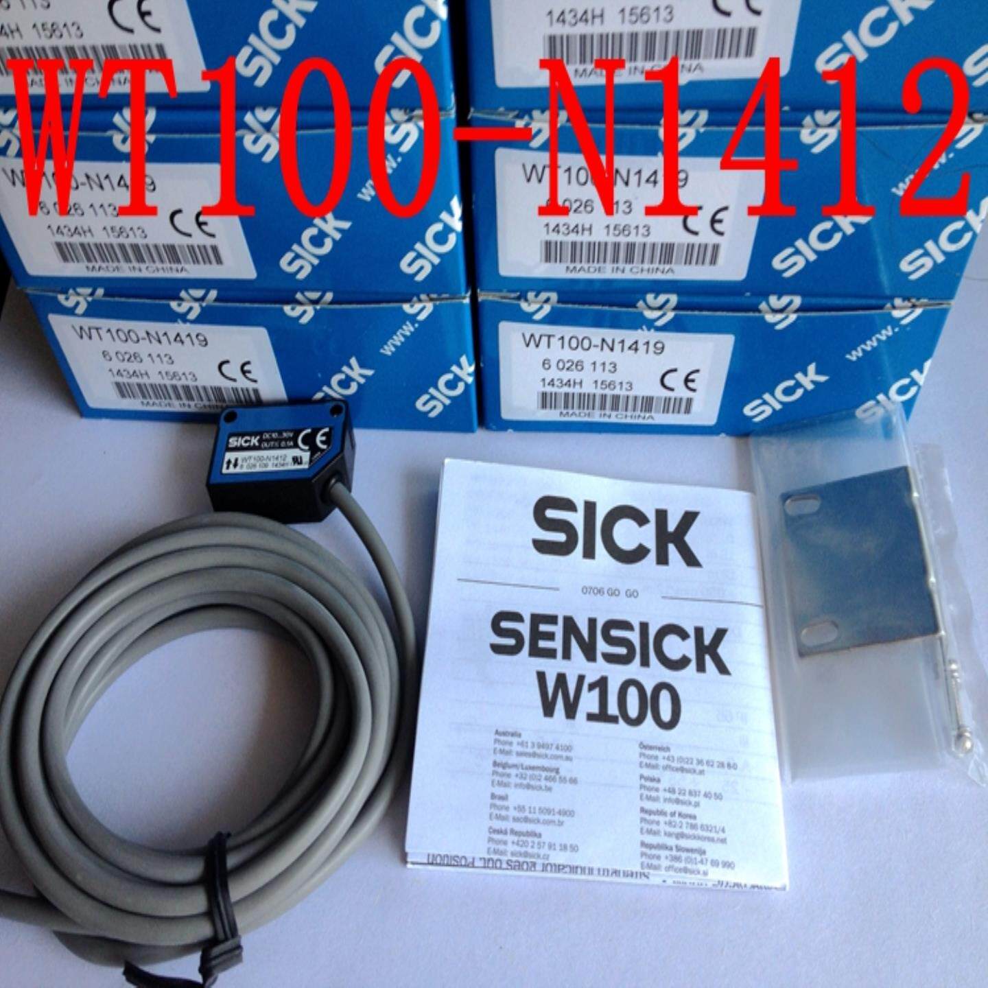 议价-德国西克SICK光电传感器WT100-N14f12,WT100-N1419,WT100-
