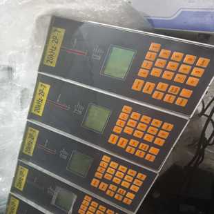 询价 联系 任开20K2000瓦超声波波箱 全铝合金外壳