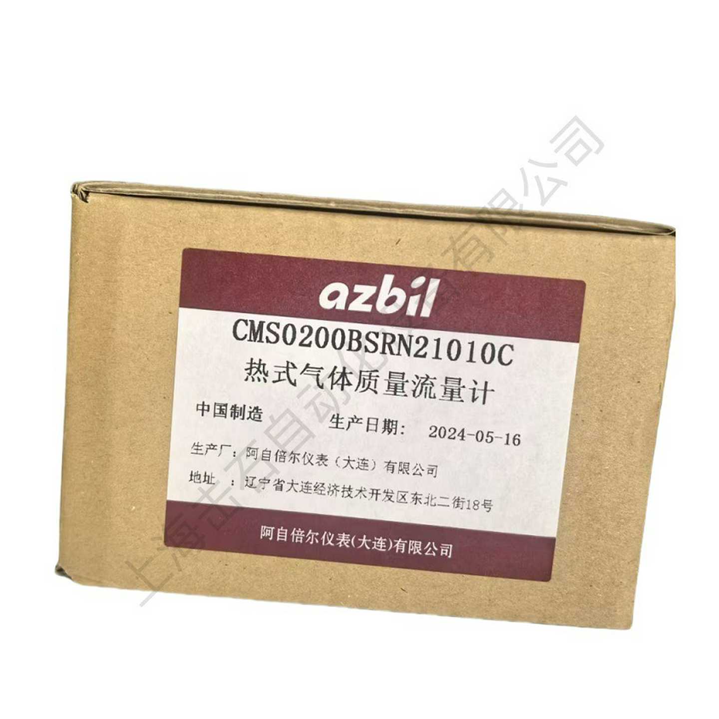 供应CMS0200BSRN21a010C气体质量流量计