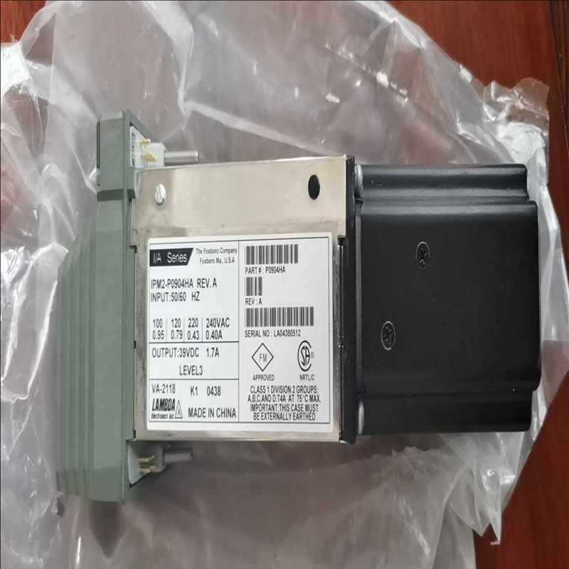 IPM2-P0904HA电源，全新裸机，有8个，实价（崽载电子）