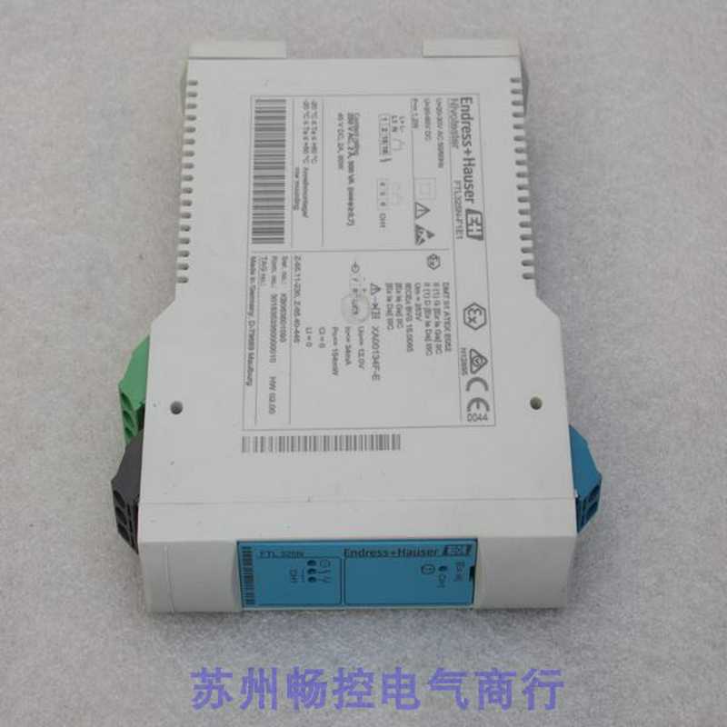 隆兴*现货销售*全新恩德斯豪斯E+H信号变送器 FTL325N-F1E1 现货*