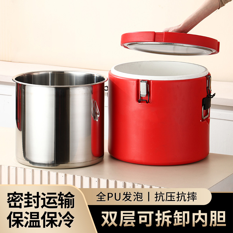 不锈钢保温桶可拆卸食堂饭桶用金汤热卤桶摆摊大容量早餐粥桶