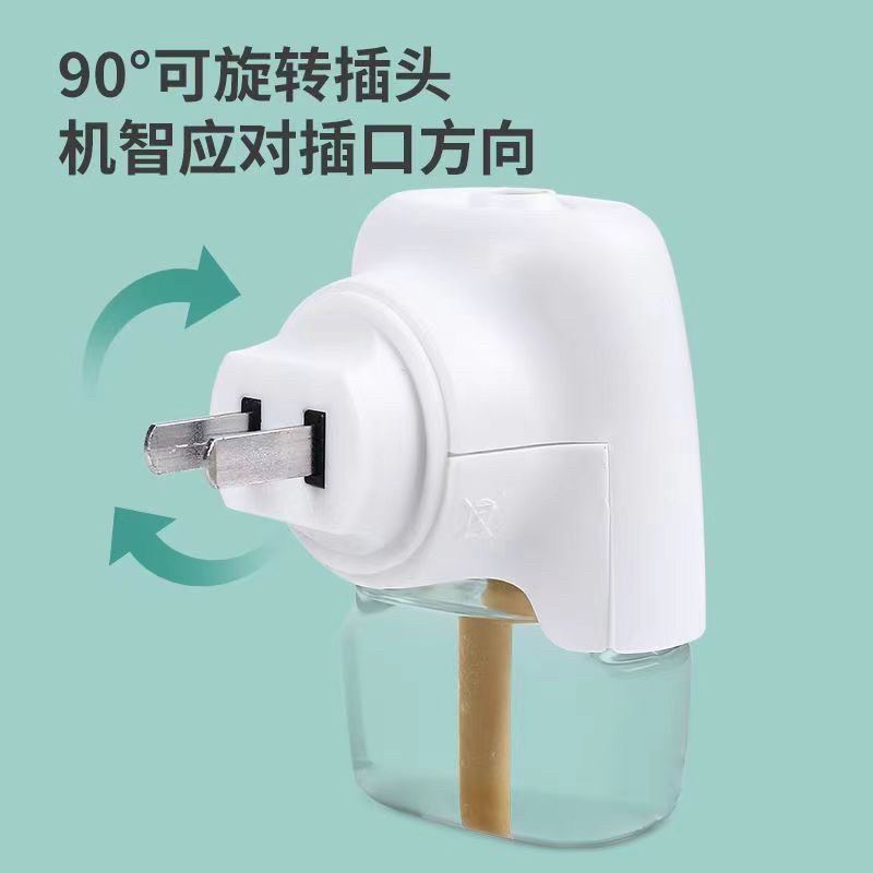 全敌电蚊香液驱蚊液加热器插头替换装补充药水清香散装酒店