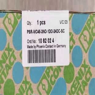 00订货号281 询价 4CLP 继电器MCR