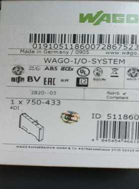 wago750-432 wago750-404000-00议价