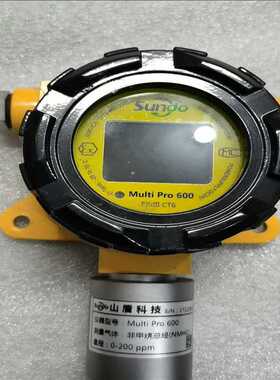 山盾Multi  pro600A-HF，测量气体:氟化 义价（耶耶电子）