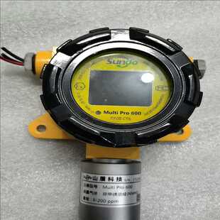 测量气体 氟化 义价 山盾Multi 耶耶电子 pro600A