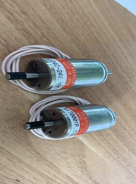 SHINDENN M224C-24V M170001P日本新电元电磁铁推挽式螺丝管