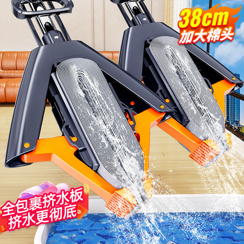佳帮手拖把海绵吸水家用一拖净2025新款对折式挤水胶棉卫生间地拖