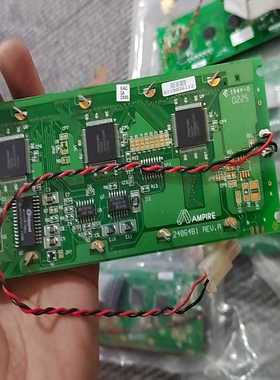 (询价)AMPIRE液晶屏