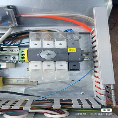 SOCOmeC+++slRCOM125懂行会用的来，有4个。~询价