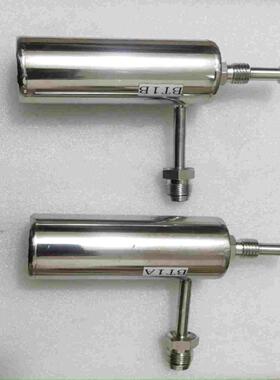 拆机 BENKAN 316L不锈钢储气瓶气罐2个 宽42mm一议价商品