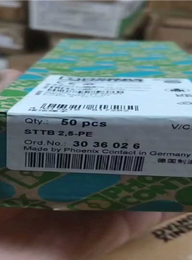 (询价)接线端子3036026 STTB 2.5-PE，