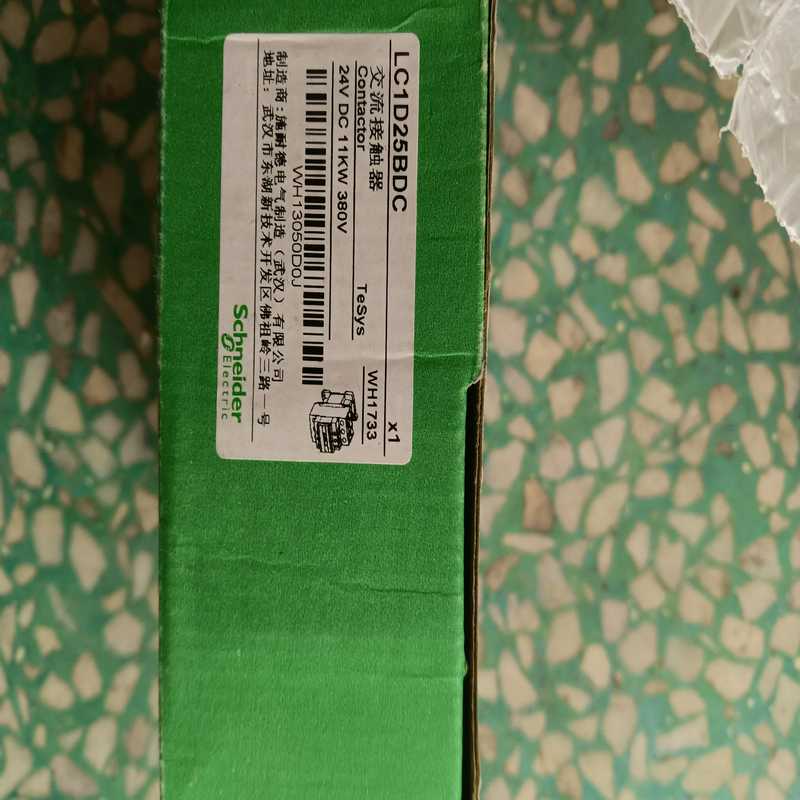 (询价)接触器LC1D25BDC 24VDC