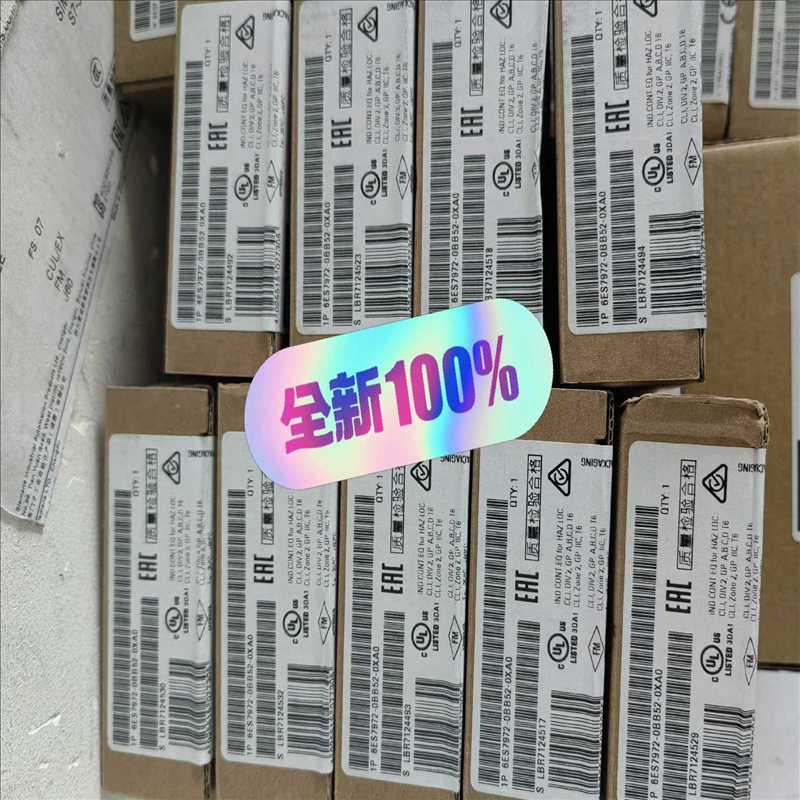 议~DP头6ES7 972-0BB52-0XA0