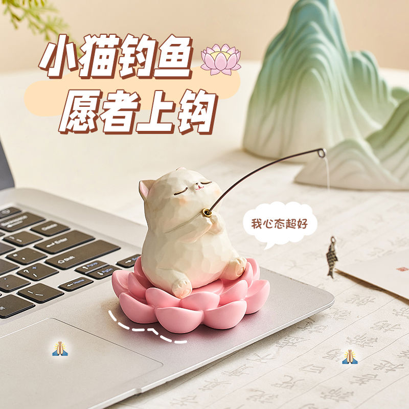 小猫钓鱼鱼缸造景工位改造摆件玄学好物办公室桌面解压装饰