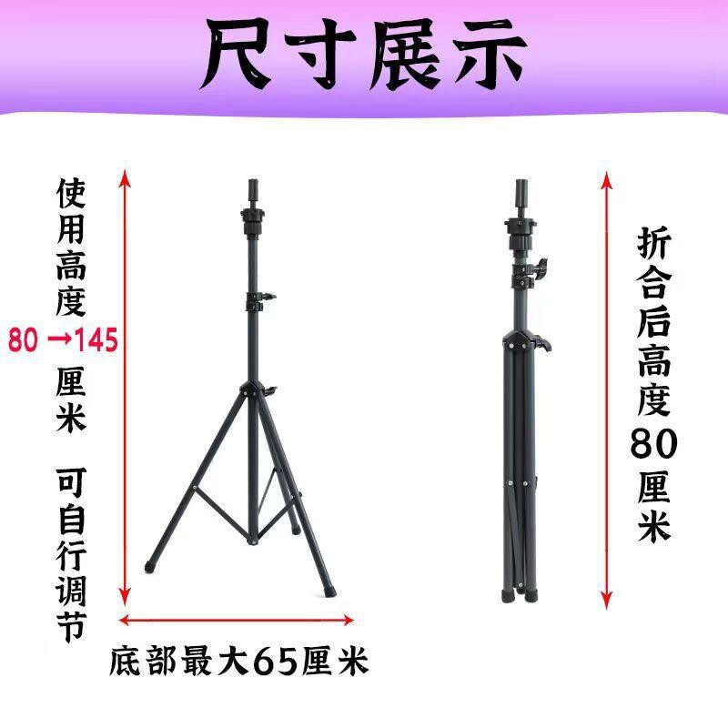 美发支架美发三脚架模特头专用落地大支架假发理发店专用伸缩加粗