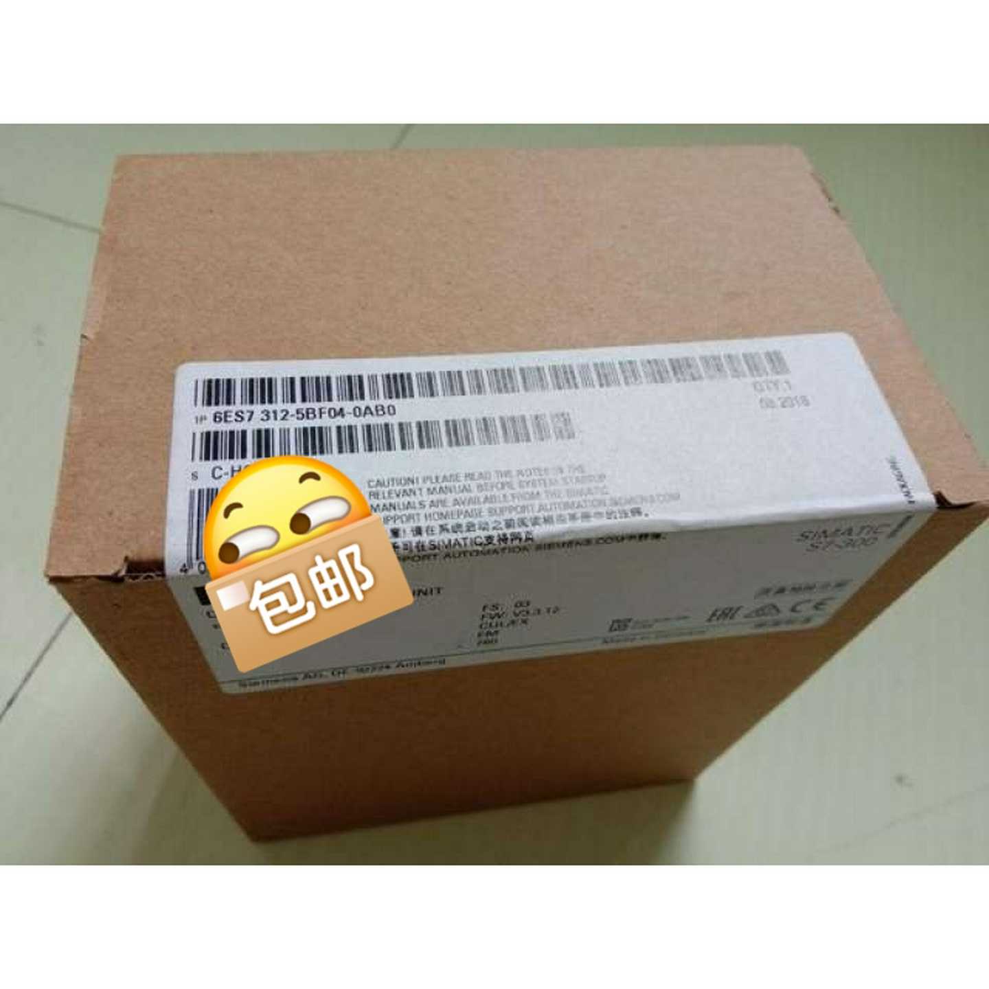未开封6ES7312-5BF04-0AB0产品质保一年（佳毅工控）