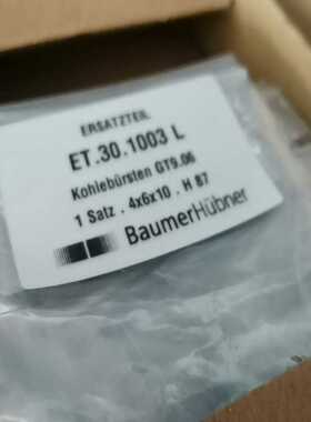 ET.30.1003L【卡奥电子】