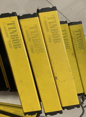 更豪TINBOB安全光栅光幕红外线保护器TBN200-S【议价】