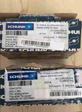 SCHUNK+KGG80+0340310+雄克气缸~询价