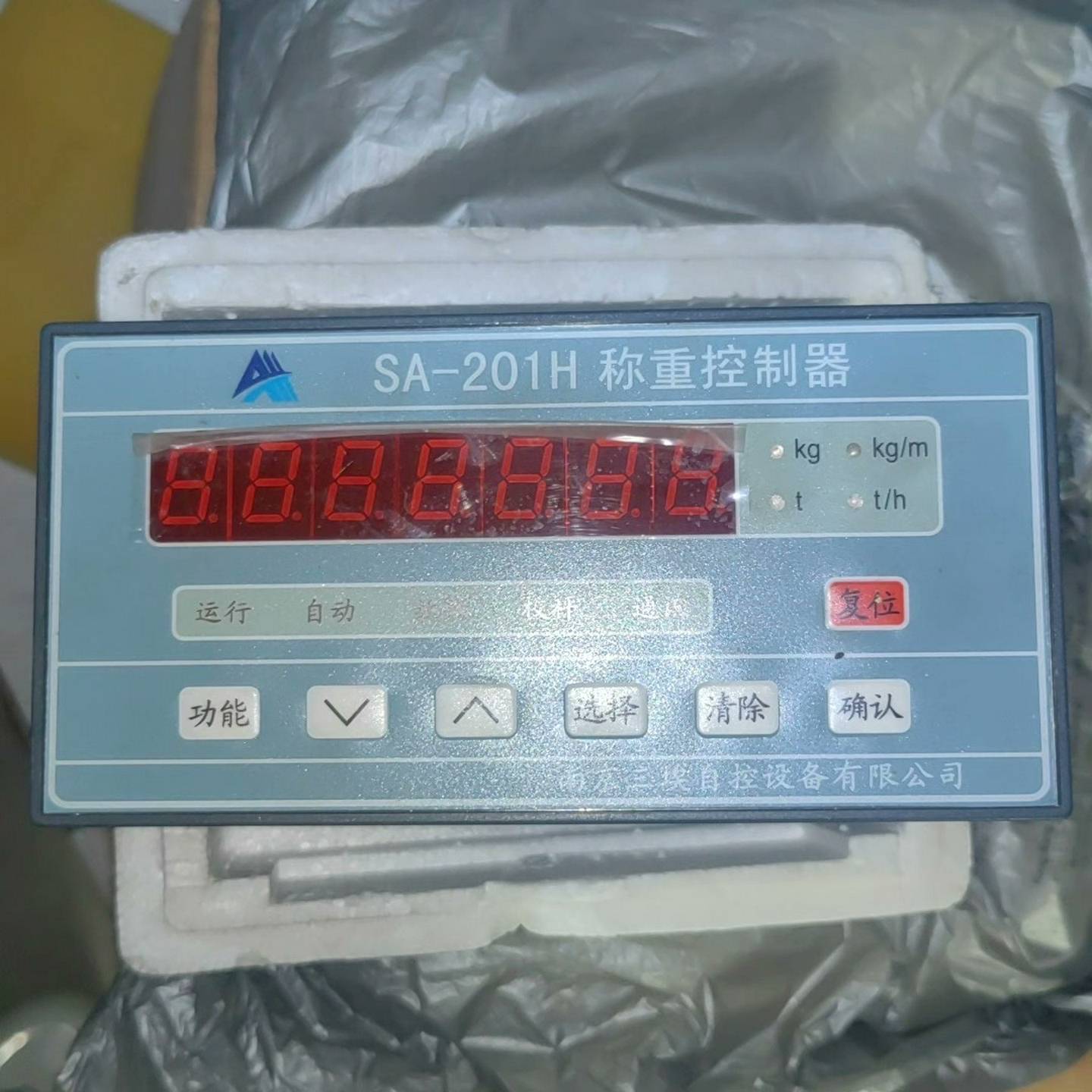 (询价)SA-201H 三埃称重控制器  议价