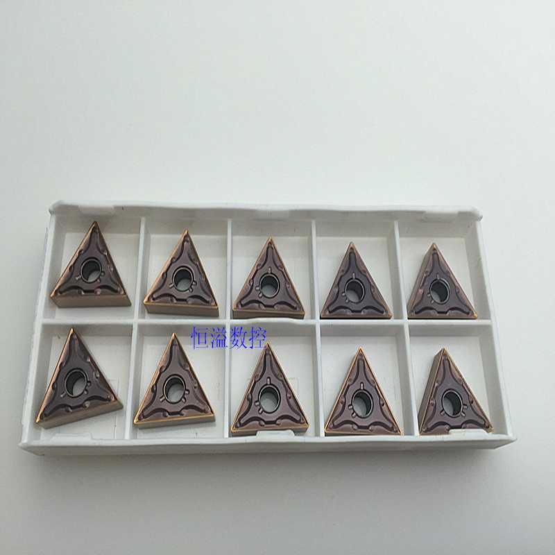 BOBWW 数控刀片 TNMG160404/160408-MA BB915 专车不锈钢