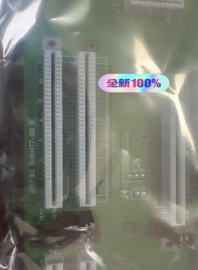 底板51401477-100 联系议价~议价