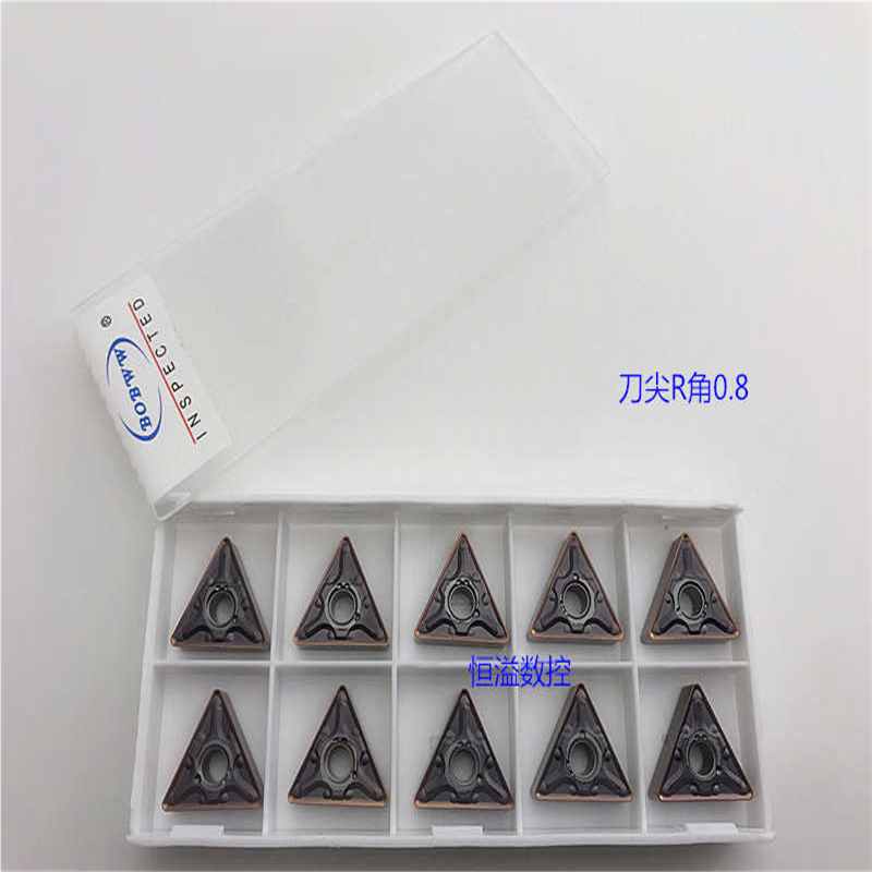 BOBWW 车不锈钢超大多数控刀片 TNMG160404/160408-MA BB760