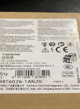 3RT6026-1AN20（1个）询价