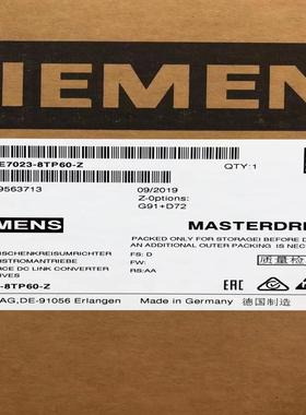 6SE7023-8TP60西门子变频器全新正品 质保一年（瓠子电子）