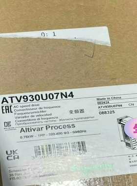(询价)变频器ATV930U07N4，未使用，包装有一