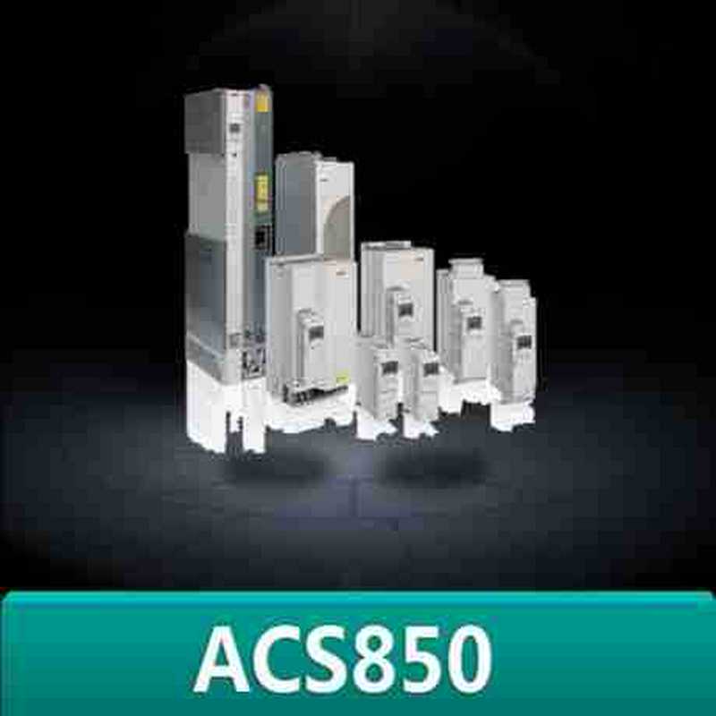 ACS850-04-875A-5400kw维修销售回收ABB变频器18762919407