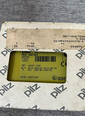 班美萝皮尔兹PNOZ1安全继电器475695--议价商品