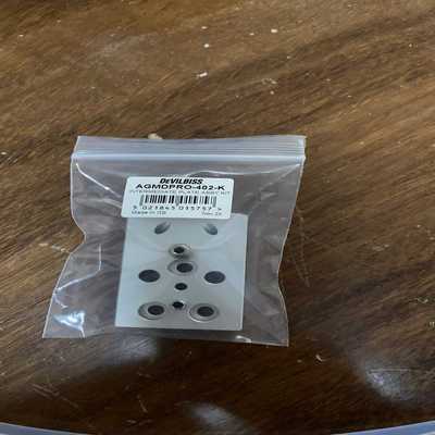 【幸琪商铺】枪架连接板AGMDPRO-402-K