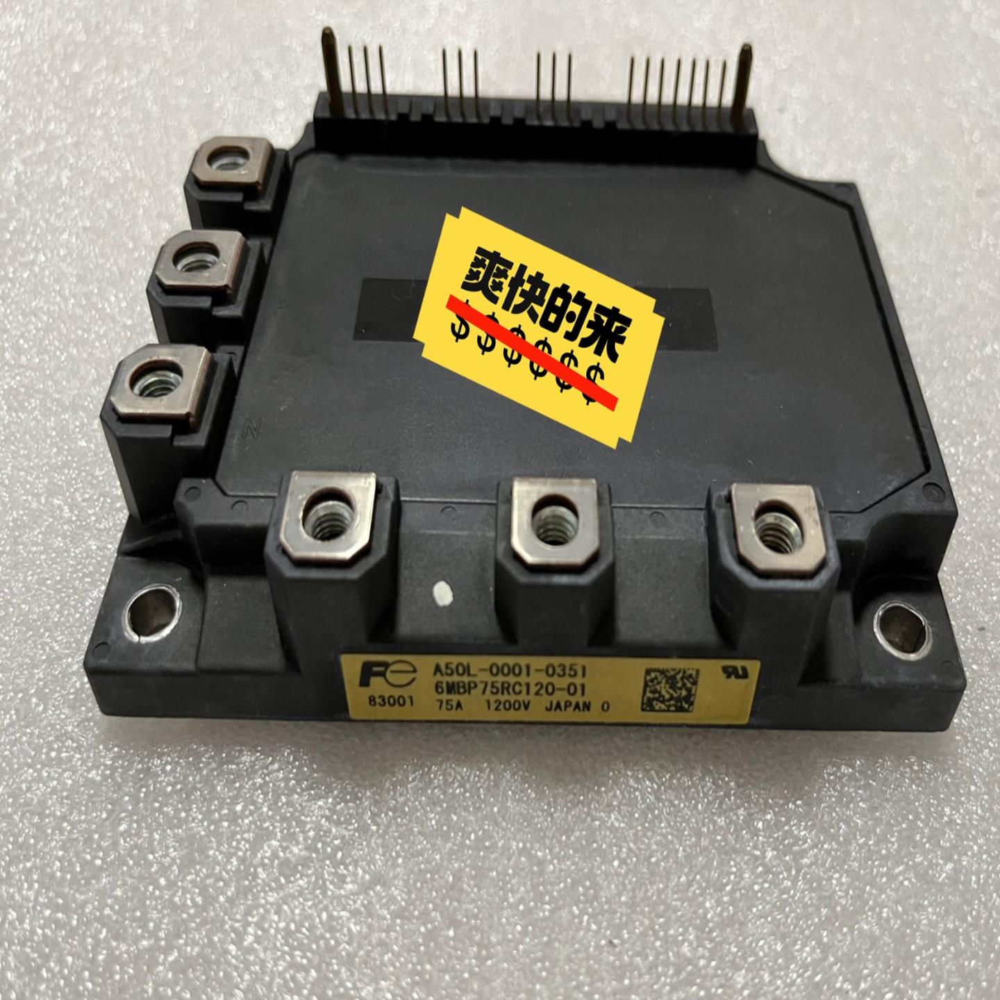 询价A50L-0001-0351.6MBP75RC120-01.