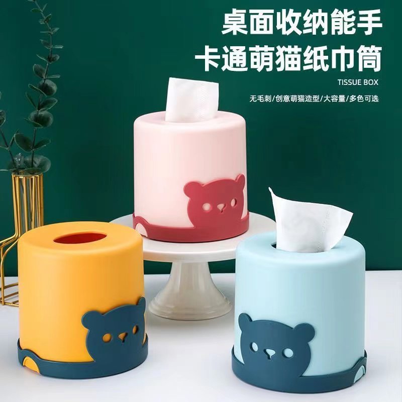 圆形卷纸纸巾筒卡通萌猫抽纸纸巾盒桌面纸巾收纳家用客厅餐厅